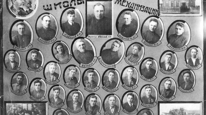 122-81